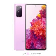 گوشی موبایل سامسونگ مدل Galaxy S20 FE 5G دو سیم کارت ظرفیت 128 گیگابایت و رم 8 گیگابایت
